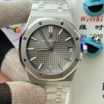 VS Factory Audemars Piguet Royal Oak 41mm 15510ST Grey Dial 1:1 Super Clone – DD4302 Movement