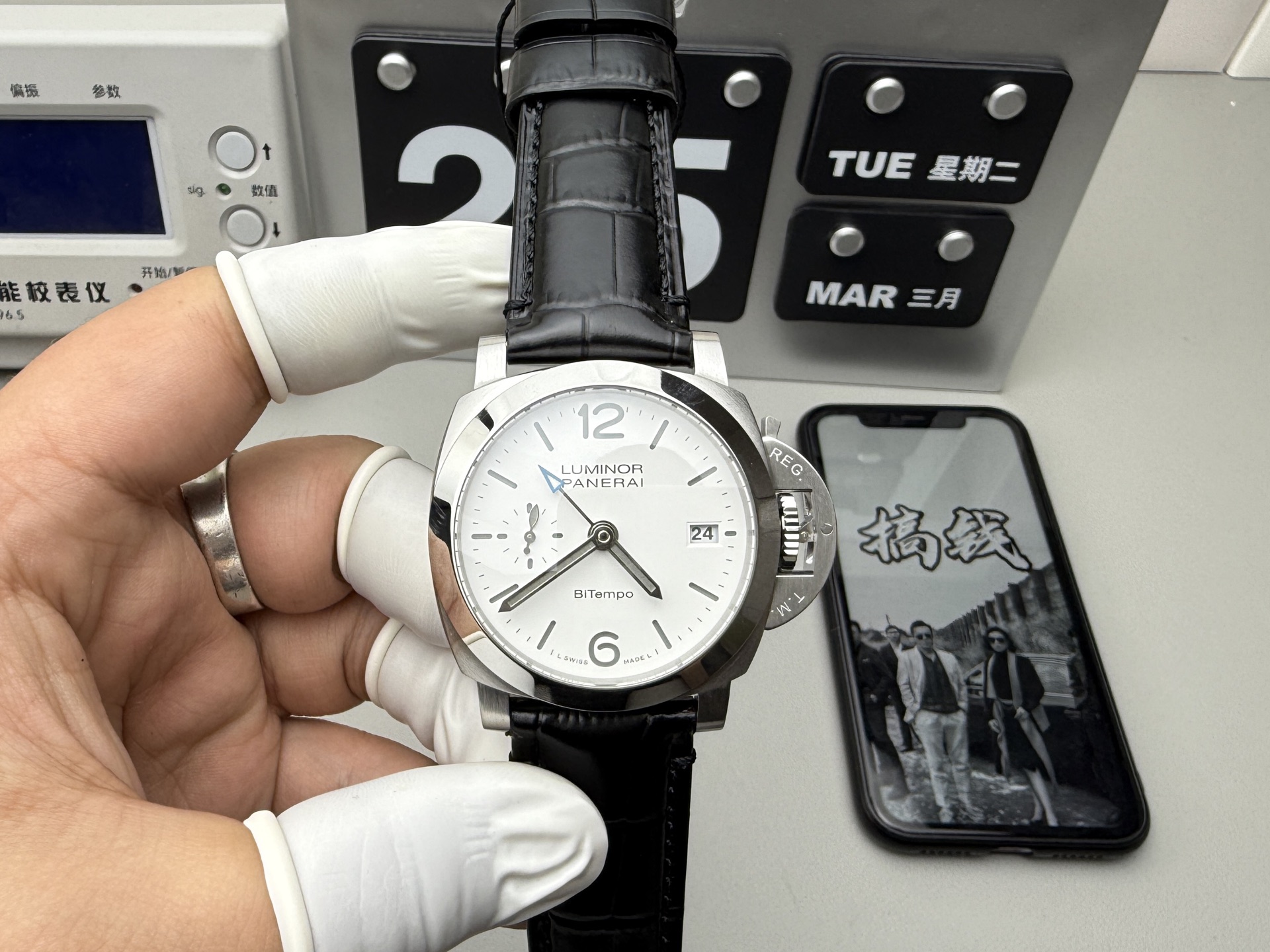 vsf-14421-8c1930023b-a1753628822338_5510-1 VS Factory Panerai Luminor BiTempo 44mm White Dial PAM01367 1:1 Super Clone – DDP.9012 Movement - Image 1