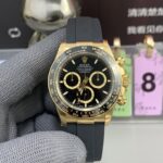 VS Factory (VSF) Rolex Daytona 116518LN 18K Yellow Gold Weighted Version 1:1 Super Clone – DD4130 Movement