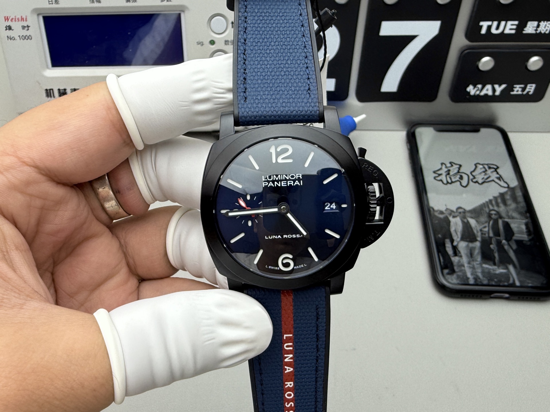 vsf-15062-e497bffcc1-i1748250207541_2077_0_0-1 VS Factory Panerai Luminor Quaranta Luna Rossa 40mm PAM01408 1:1 Super Clone – DDP.900 Movement - Image 1