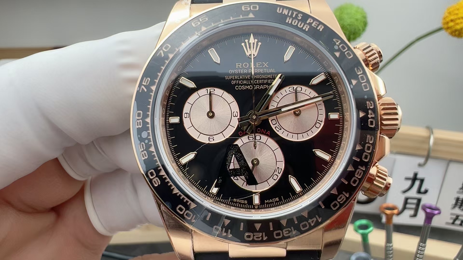 vsf-15434-3b21062b5b-i1757054256173_8252_0_1 VS Factory Rolex Cosmograph Daytona Black Dial Everose Gold (126515LN) 1:1 Super Clone – DD4131 Movement - Image 1