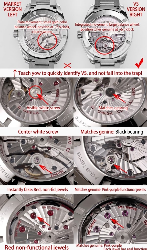 VSF integrated 8500 movement vs standard market decorated movement showcasing balance wheel position and jewels