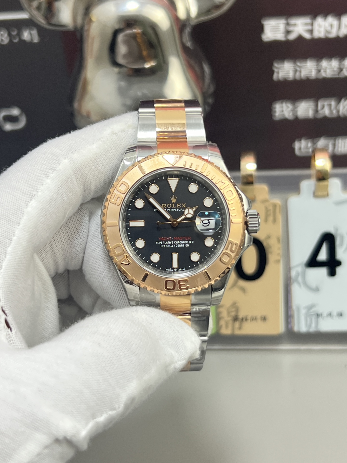 i1772612646047_6655_0_0-1 VS Factory Rolex Yacht-Master 44mm Black Dial Rosegold Bezel Two-Tone Rose Gold Oyster Bracelet(126621) 1:1 Super Clone – DD3235 Movement - Image 1